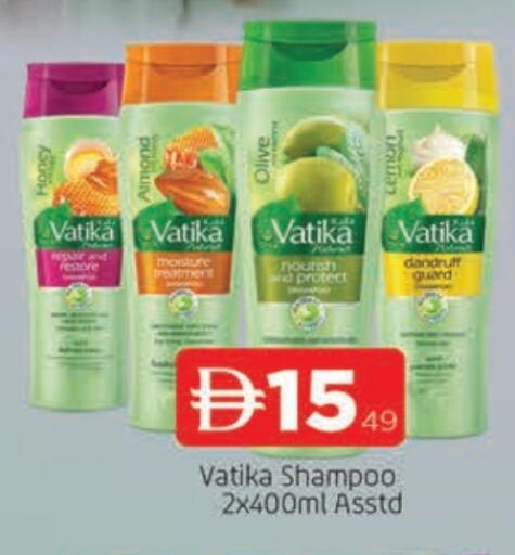 available at المدينة in الإمارات العربية المتحدة , الامارات - الشارقة / عجمان