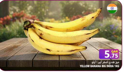 Banana available at Food Palace Hypermarket in Qatar - Al Wakra