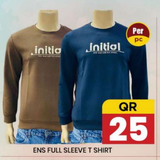 available at New Stop n Shop @Fereej Bin Omran in Qatar - Al Wakra