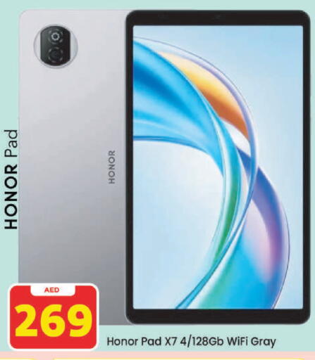 available at Mark & Save in UAE - Dubai