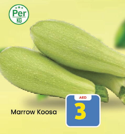 Marrow available at Mark & Save in UAE - Sharjah / Ajman