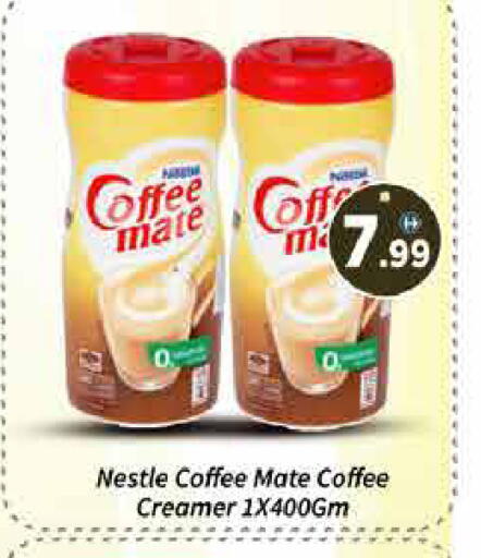 available at AIKO Mall and AIKO Hypermarket in UAE - Dubai