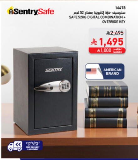 available at SACO in KSA, Saudi Arabia, Saudi - Sakaka