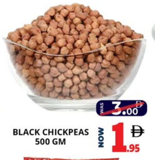 available at EXPRESS AL MADEENA HYPERMARKET LLC in UAE - Abu Dhabi