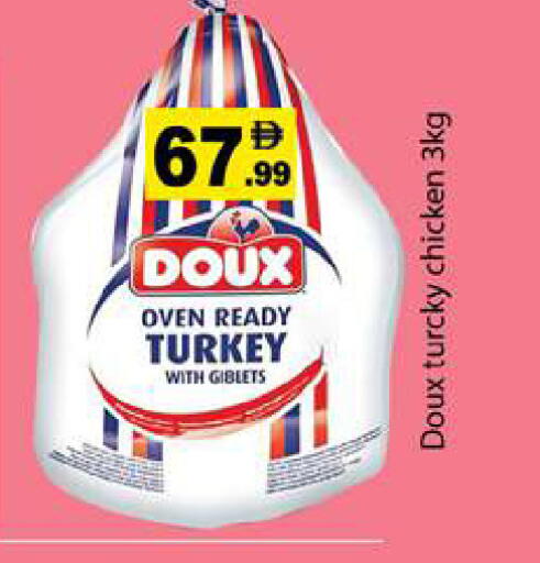 available at Zain Mart Supermarket in UAE - Ras al Khaimah