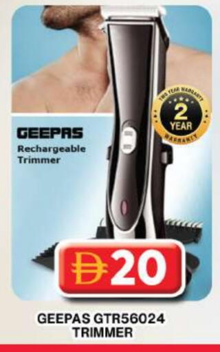 available at Grand Hyper Market in UAE - Dubai