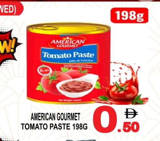 Tomato available at مركز الجمعة in الإمارات العربية المتحدة , الامارات - الشارقة / عجمان