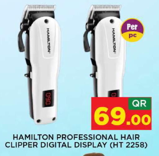 available at شوب اند سمايل هايبرماركت in قطر - الريان