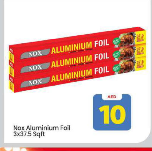 available at Mark & Save in UAE - Abu Dhabi