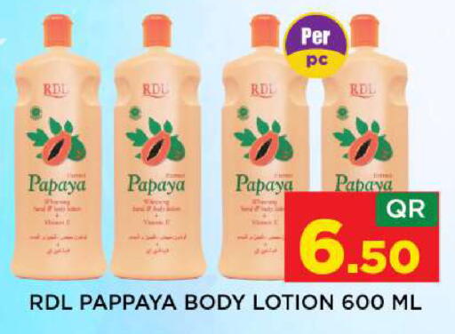 Papaya Pappaya available at Shop n Smile Hypermarket in Qatar - Al Shamal