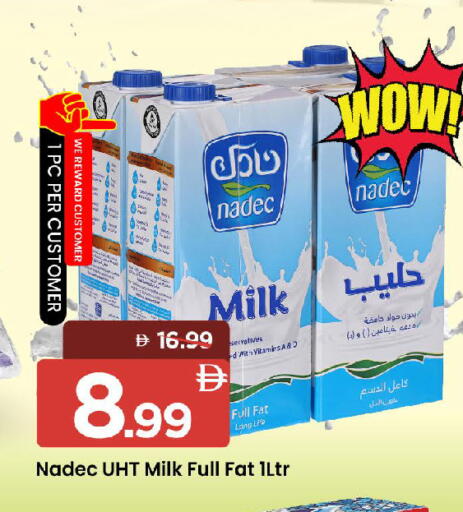 available at Mark & Save in UAE - Sharjah / Ajman