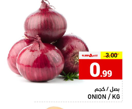 Onion available at AL NADI HYPERMARKET in UAE - Sharjah / Ajman