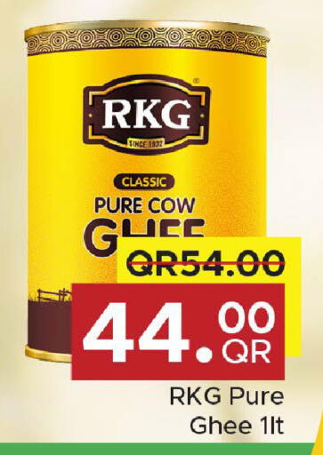 available at Family Food Centre in Qatar - Al Wakra