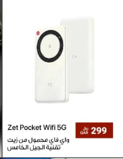 available at RP Tech in Qatar - Al Daayen