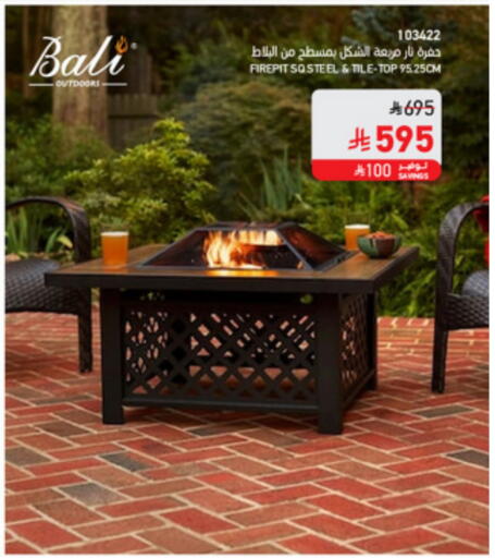 available at SACO in KSA, Saudi Arabia, Saudi - Riyadh