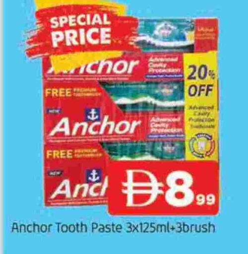 available at المدينة in الإمارات العربية المتحدة , الامارات - الشارقة / عجمان