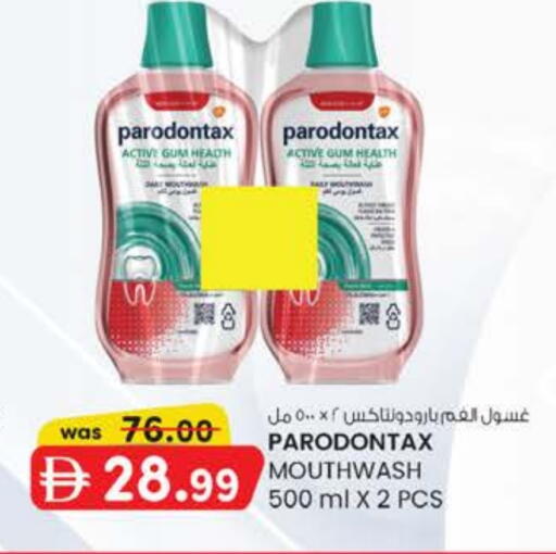 available at Al Safa in UAE - Al Ain