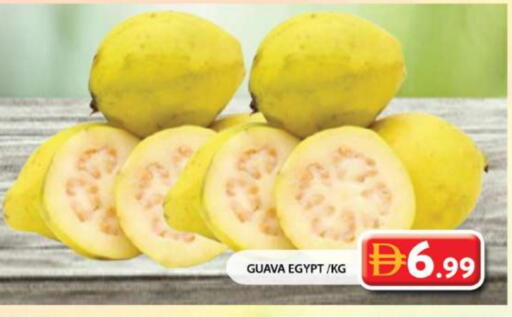 Guava from Egypt available at Grand Hyper Market in UAE - Sharjah / Ajman