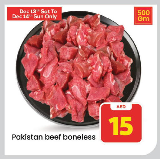 available at Mark & Save in UAE - Sharjah / Ajman