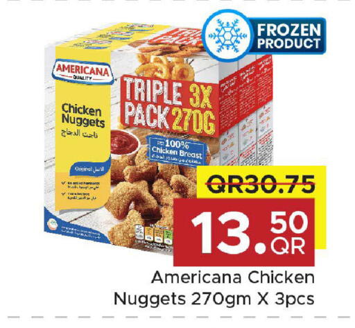 available at مركز التموين العائلي in قطر - الريان