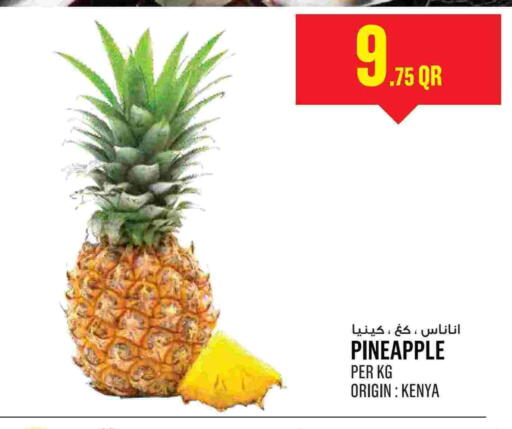 Pineapple from Kenya available at Monoprix in Qatar - Al Rayyan