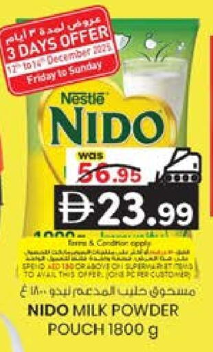 available at Safa Hyper in UAE - Al Ain