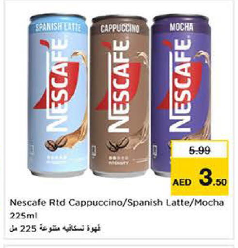available at Last Chance  in UAE - Fujairah