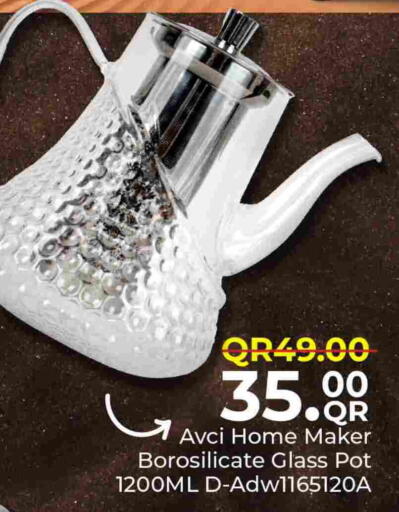 available at Family Food Centre in Qatar - Al Khor