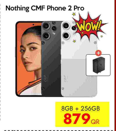 available at سيل بلاينت للهواتف in قطر - الضعاين