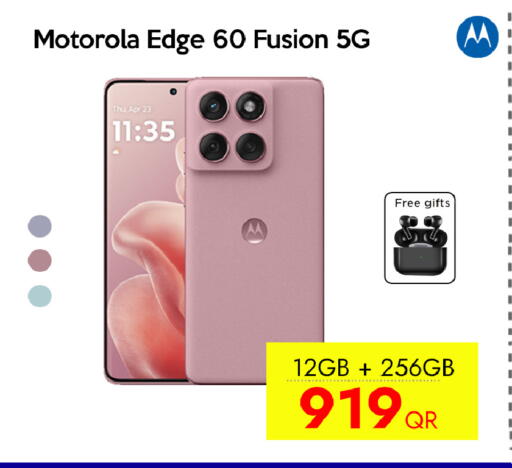 available at iCONNECT  in Qatar - Al Rayyan