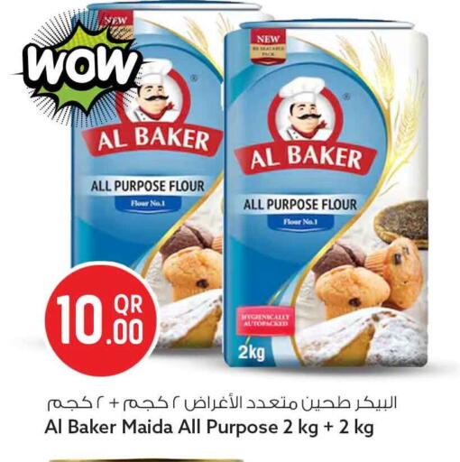 available at سفاري هايبر ماركت in قطر - الشمال