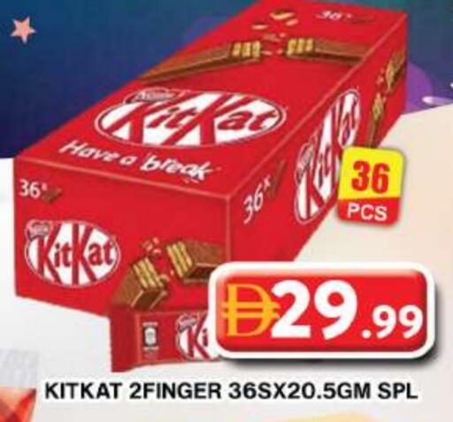 available at Grand Hyper Market in UAE - Dubai