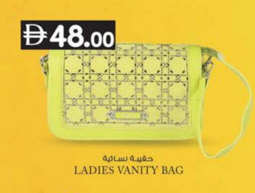 available at ك. الم. للتجارة in الإمارات العربية المتحدة , الامارات - أبو ظبي