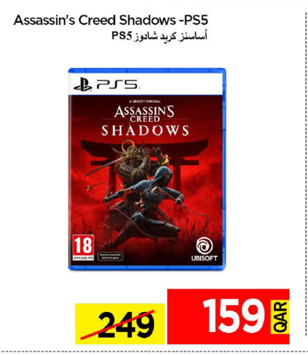 available at iCONNECT  in Qatar - Al Wakra