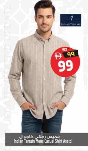 available at سفاري هايبرماركت in الإمارات العربية المتحدة , الامارات - دبي