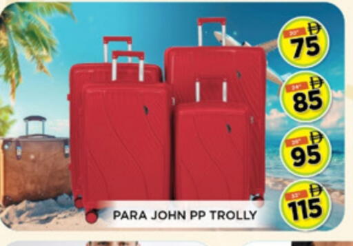 available at Ainas Al madina hypermarket in UAE - Sharjah / Ajman