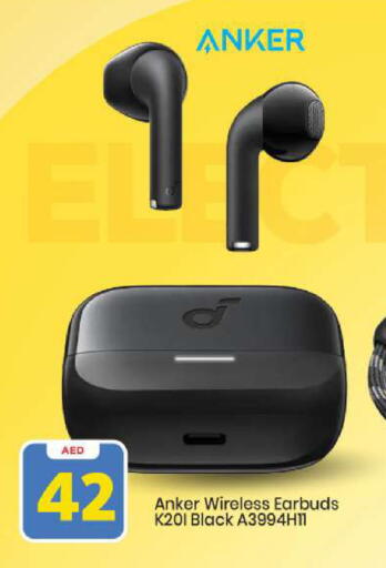 available at Mark & Save in UAE - Abu Dhabi