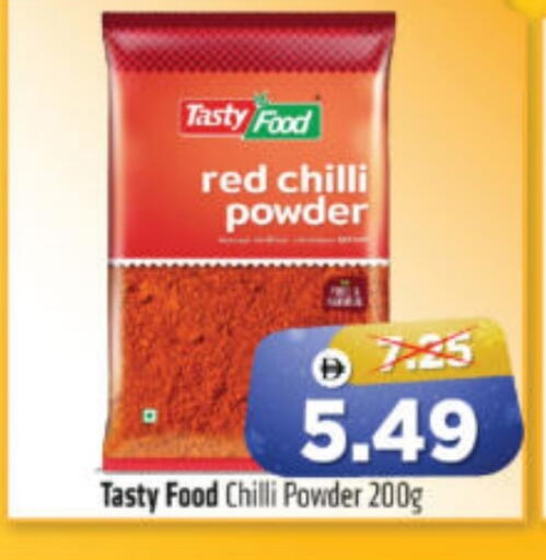 Red chilli Chilli available at Al Madina Hypermarket in UAE - Abu Dhabi