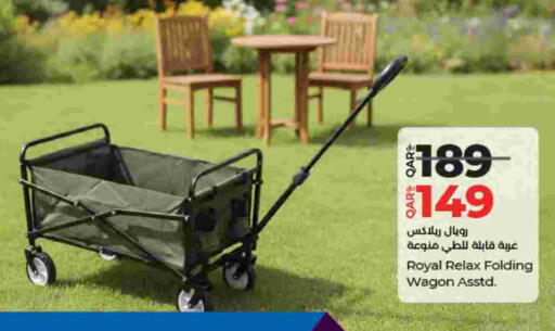 available at لولو هايبرماركت in قطر - أم صلال