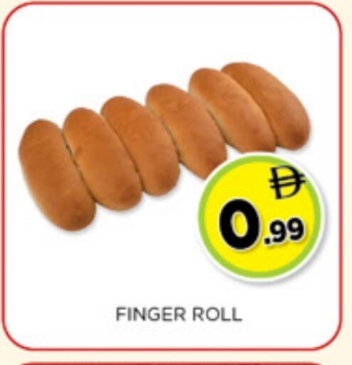 available at اينس المدينة هايبرماركت in الإمارات العربية المتحدة , الامارات - الشارقة / عجمان