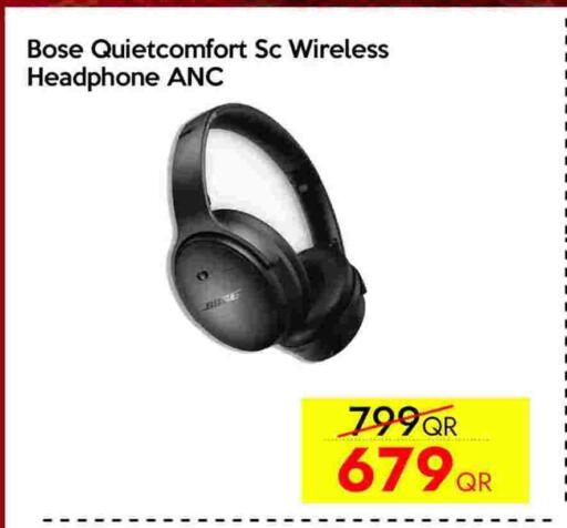 available at سيل بلاينت للهواتف in قطر - الخور