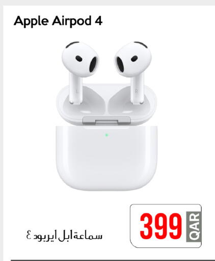 Apple available at آي كونكت in قطر - الريان