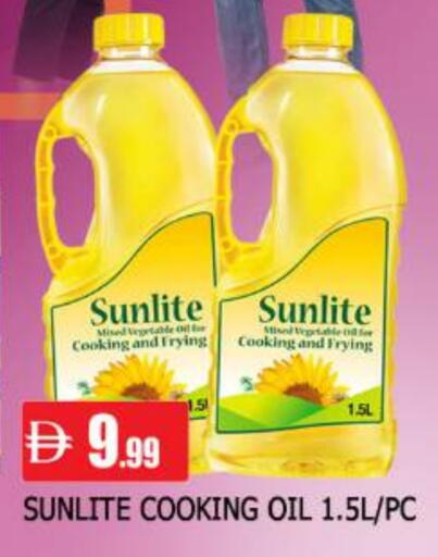 available at المدينة in الإمارات العربية المتحدة , الامارات - الشارقة / عجمان