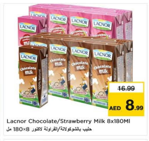 Strawberry available at Nesto Hypermarket in UAE - Al Ain