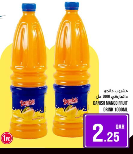 Mango available at باشن هايبر ماركت in قطر - الخور