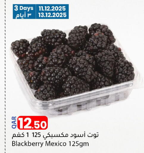 Blackberry available at دانا ماركت in قطر - الخور