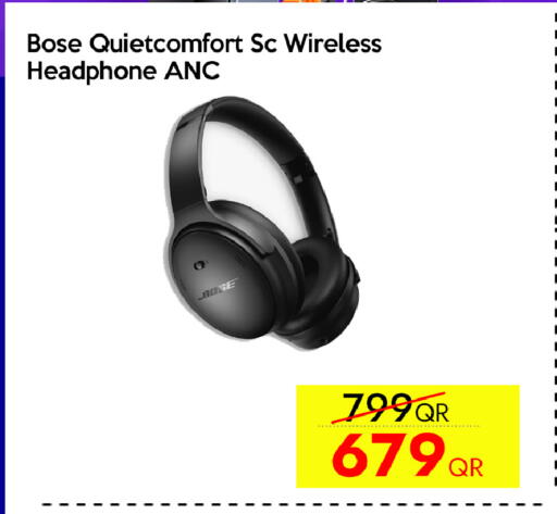 available at آي كونكت in قطر - الخور