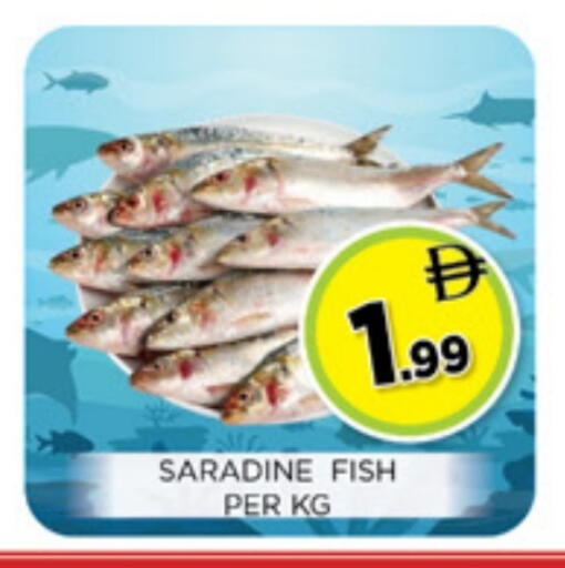 available at Ainas Al madina hypermarket in UAE - Sharjah / Ajman