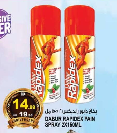 available at Hashim Hypermarket in UAE - Sharjah / Ajman