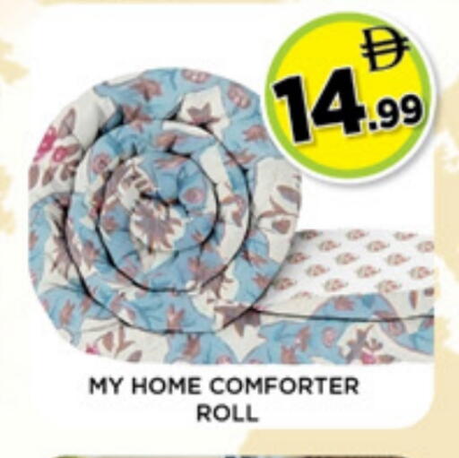 available at اينس المدينة هايبرماركت in الإمارات العربية المتحدة , الامارات - الشارقة / عجمان